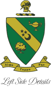 Alpha Gamma Rho Hooded Sweatshirt