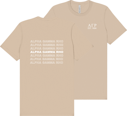 Alpha Gamma Rho Repeating Name Short Sleeve T-Shirts
