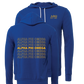 Alpha Phi Omega Repeating Name Hooded Sweatshirts