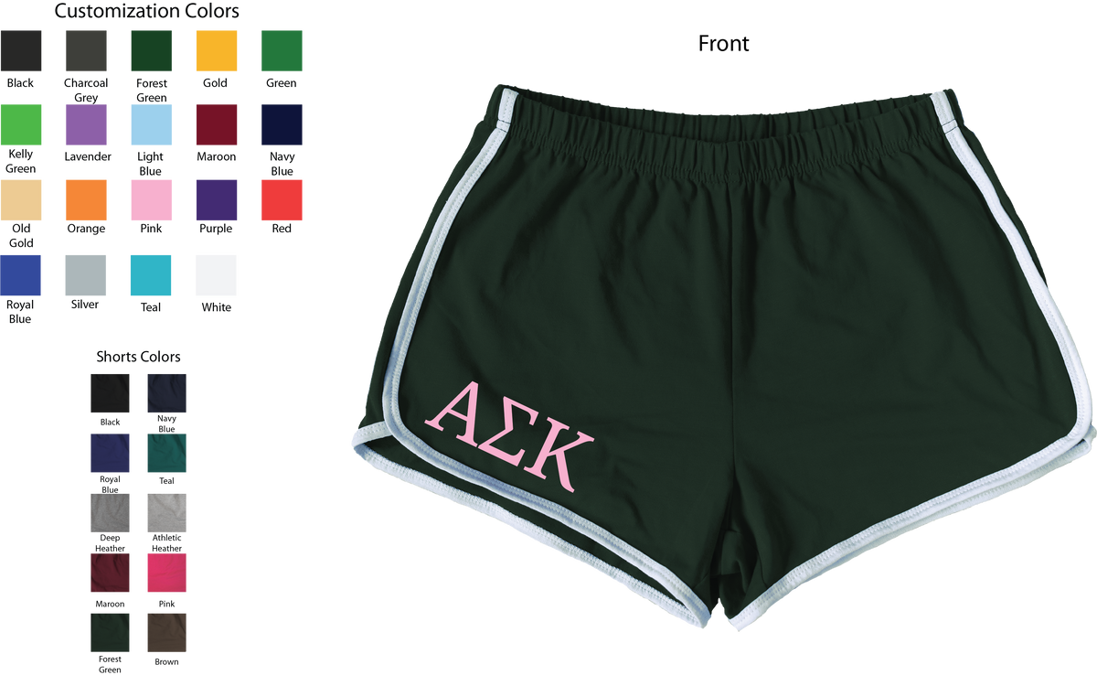 Alpha Sigma Kappa Lettered Women's Shorts