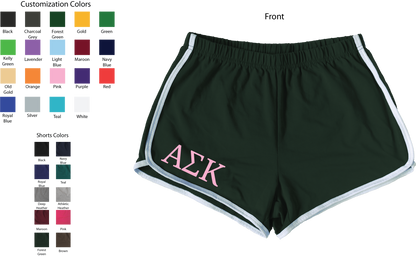Alpha Sigma Kappa Lettered Women's Shorts