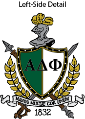 Alpha Delta Phi Bomber Jackets