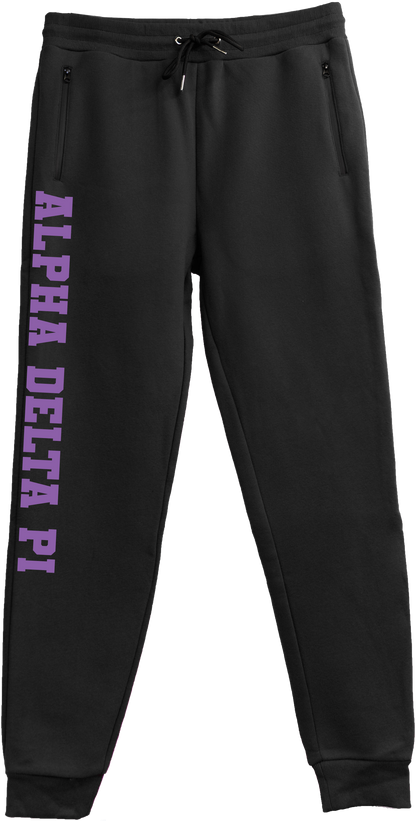 Alpha Delta Pi Name Sweatpants