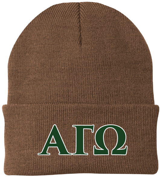 Brown beanie with green letters 'ΑΓΩ' on a white background