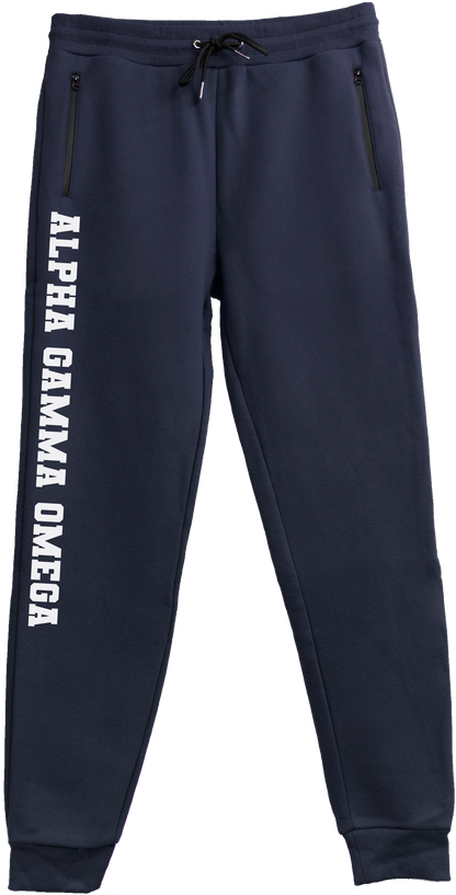 Alpha Gamma Omega Name Sweatpants