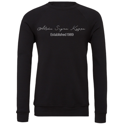 Alpha Sigma Kappa Embroidered Printed Name Crewneck Sweatshirts