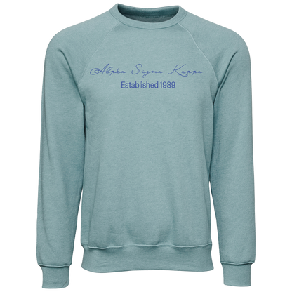 Alpha Sigma Kappa Embroidered Printed Name Crewneck Sweatshirts