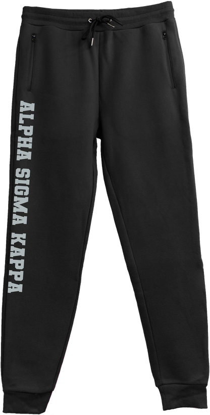 Alpha Sigma Kappa Name Sweatpants