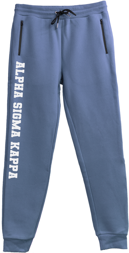 Alpha Sigma Kappa Name Sweatpants