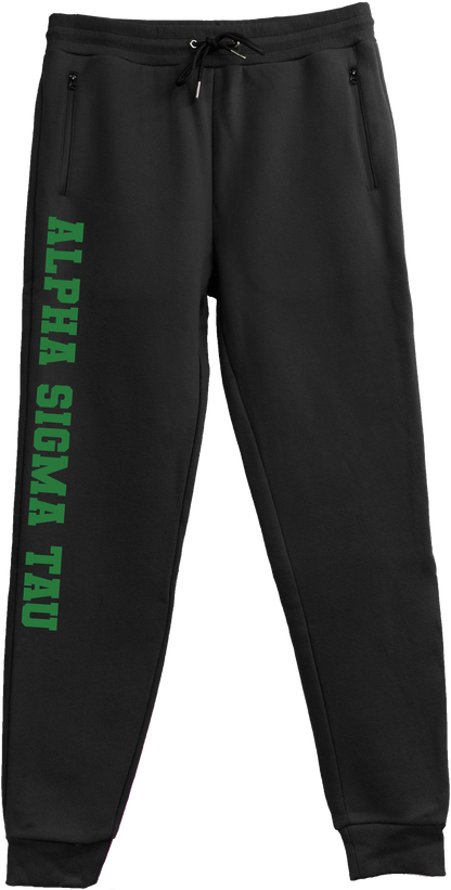 Alpha Sigma Tau Name Sweatpants