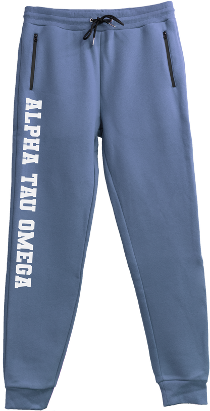Alpha Tau Omega Name Sweatpants