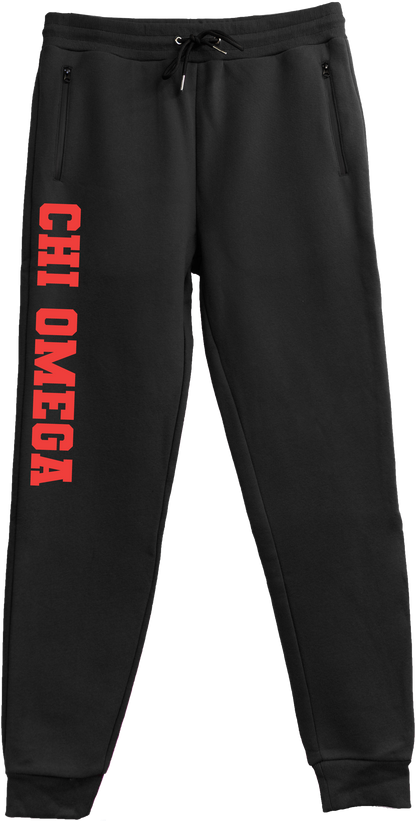 Chi Omega Name Sweatpants
