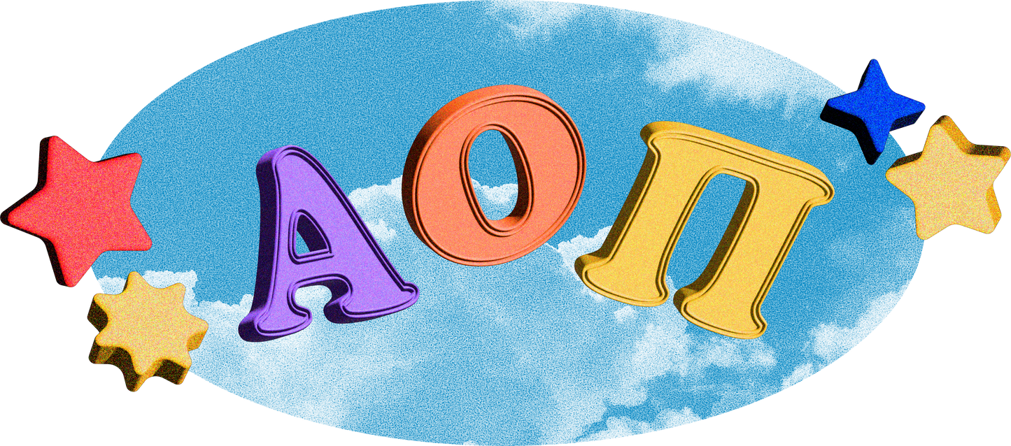 Alpha Omicron Pi Kidcore Graphic T-Shirt