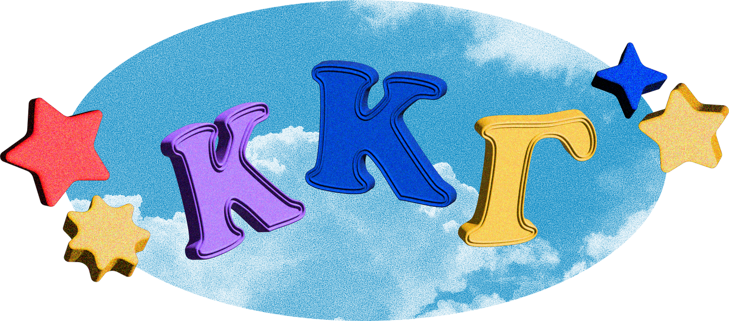 Kappa Kappa Gamma Kidcore Graphic T-Shirt