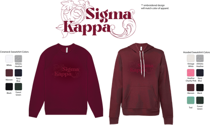 Sigma Kappa Monochromatic Crewneck