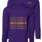 Delta Sigma Pi Repeating Name Long Sleeve T-Shirts