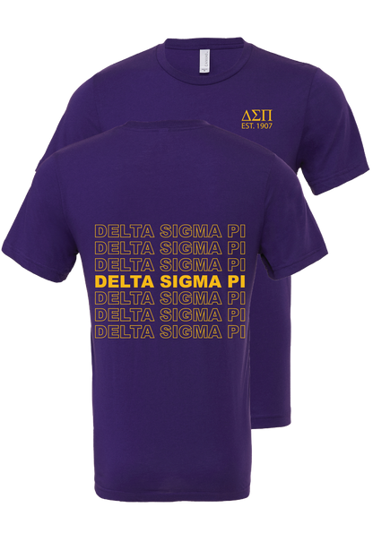 Delta Sigma Pi Repeating Name Short Sleeve T-Shirts