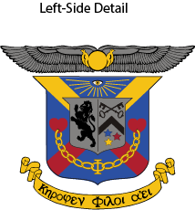 Delta Kappa Epsilon Bomber Jackets