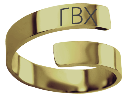 Gamma Beta Chi Lettered Rings
