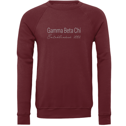 Gamma Beta Chi Embroidered Printed Name Crewneck Sweatshirts