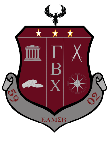 Gamma Beta Chi Stickers