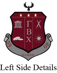 Gamma Beta Chi Varsity Hooded Sweatshirt