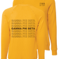 Gamma Phi Beta Repeating Name Crewneck Sweatshirts