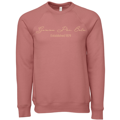 Gamma Phi Beta Embroidered Scripted Name Crewneck Sweatshirts