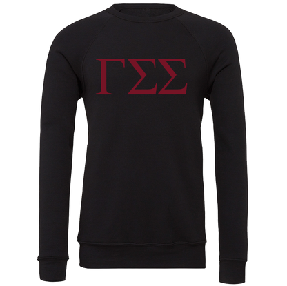 Gamma Sigma Sigma Crewneck Sweatshirts