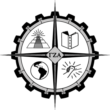 Logo with a gear design featuring symbols and text on a white background