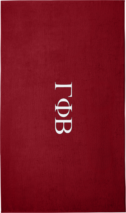 Gamma Phi Beta Lettered Beach Towels