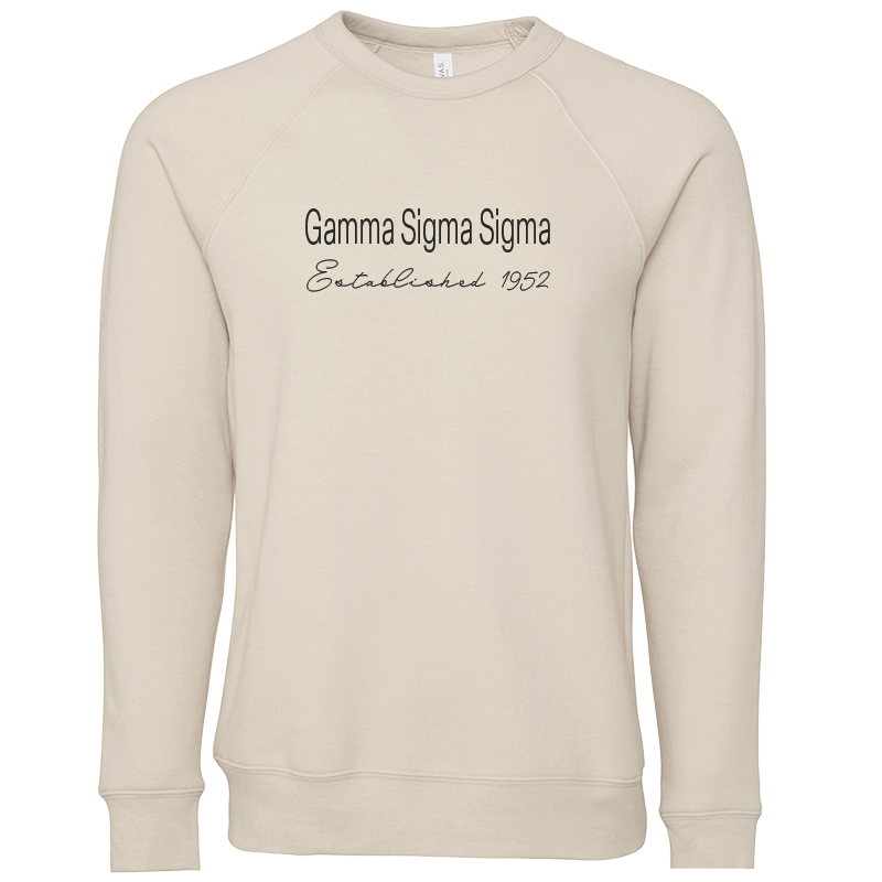 Gamma Sigma Sigma Embroidered Printed Name Crewneck Sweatshirts