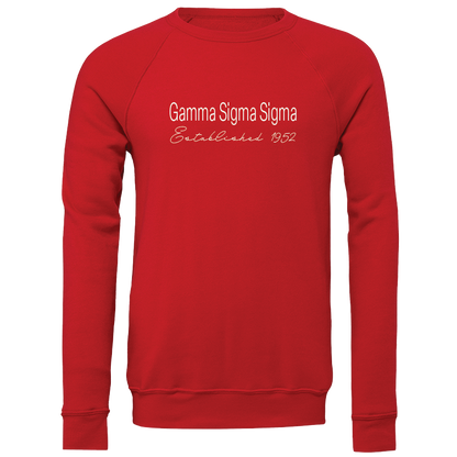 Gamma Sigma Sigma Embroidered Printed Name Crewneck Sweatshirts