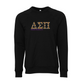 Delta Sigma Pi Applique Letters Crewneck Sweatshirt