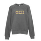 Phi Sigma Pi Applique Letters Crewneck Sweatshirt