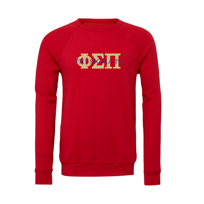 Phi Sigma Pi Applique Letters Crewneck Sweatshirt