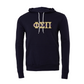 Phi Sigma Pi Applique Letters Hooded Sweatshirt