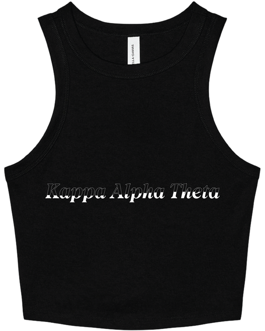 Kappa Alpha Theta Stitched Outline Cropped Tanks