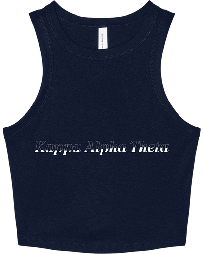 Kappa Alpha Theta Stitched Outline Cropped Tanks