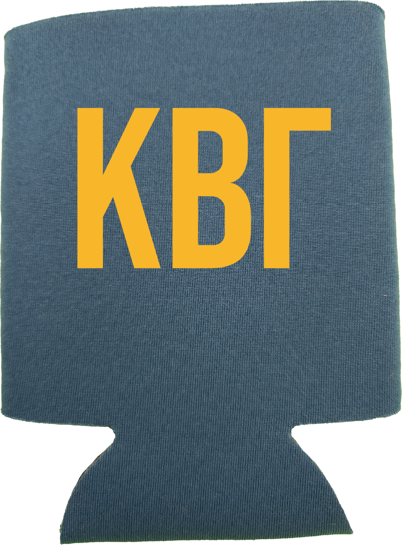 Kappa Beta Gamma Can Coozies