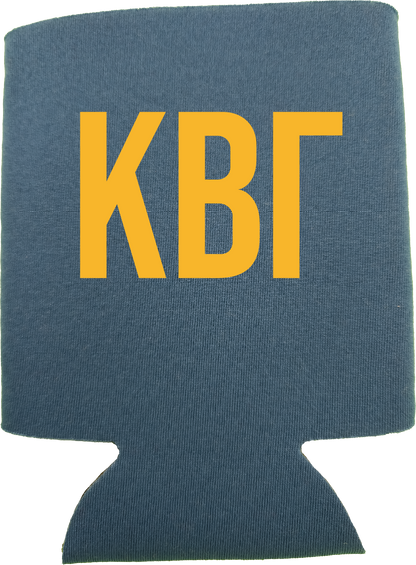 Kappa Beta Gamma Can Coozies