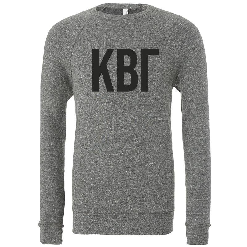 Kappa Beta Gamma Lettered Crewneck Sweatshirts