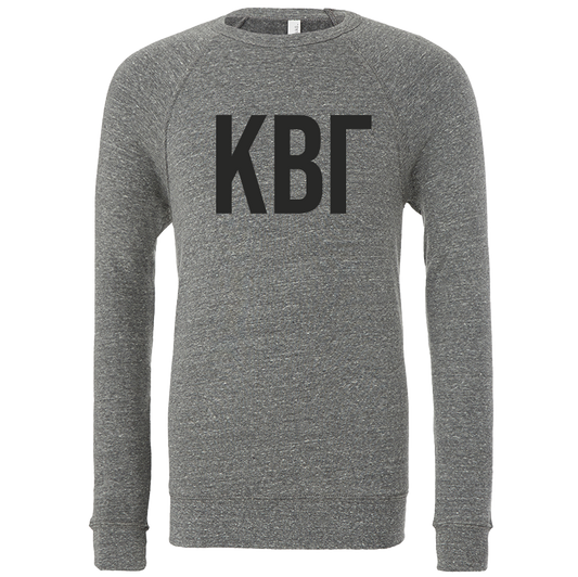 Kappa Beta Gamma Lettered Crewneck Sweatshirts