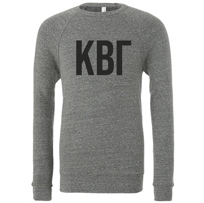 Kappa Beta Gamma Lettered Crewneck Sweatshirts