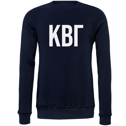 Kappa Beta Gamma Lettered Crewneck Sweatshirts