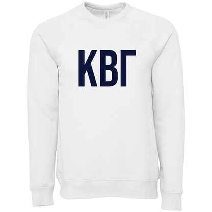 Kappa Beta Gamma Lettered Crewneck Sweatshirts