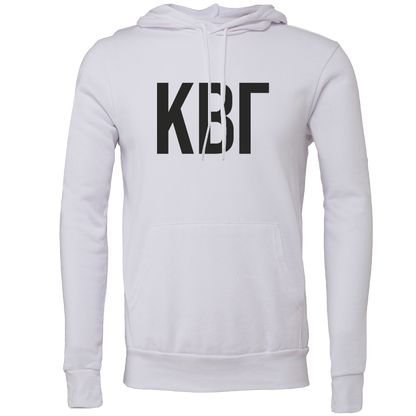 Kappa Beta Gamma Lettered Hooded Sweatshirts