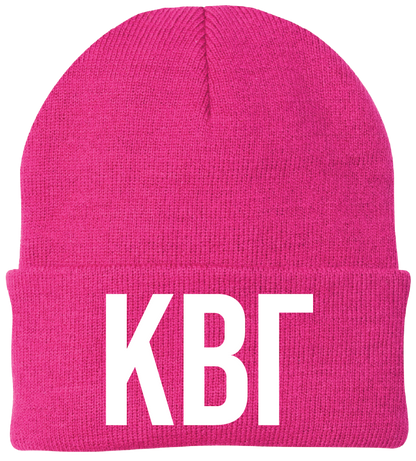 Kappa Beta Gamma Lettered Beanies