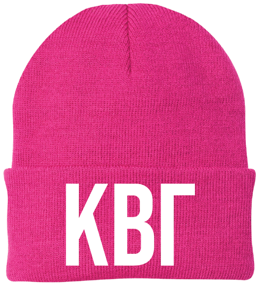 Kappa Beta Gamma Lettered Beanies