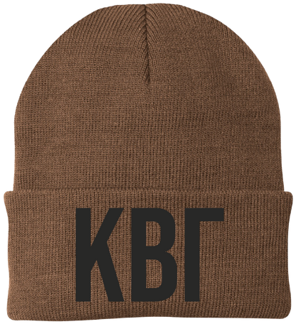 Kappa Beta Gamma Lettered Beanies